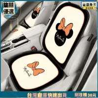 在飛比找蝦皮商城精選優惠-汽車坐墊 3D減壓 透氣坐墊 汽車椅套 車用坐墊 座椅防護墊