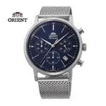 【ORIENT 東方錶】ORIENT 東方錶 MULTI-EYES 經典系列 米蘭鋼帶款 藍色 - 42.4MM(RA-KV0401L)