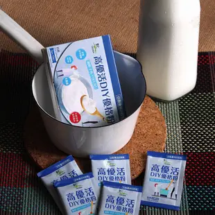 [現貨 附發票]【里仁】高優活DIY優格粉 10包入 室溫發酵 牛奶/豆漿都可做 乳酸菌