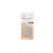 Meishoku Brilliant Colors - Moist Labo Mineral Foundation SPF 50 PA++++ - 1 pc - 01 Natural Beige