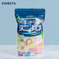 在飛比找蝦皮購物優惠-日本 KINBATA 天然草本除塵蟎包 殺蟎 防蟎 除蟎