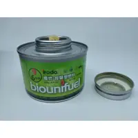 在飛比找蝦皮購物優惠-Biounifuel安全燃料保溫燈 優燃 智慧型燃料