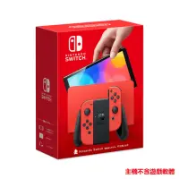 在飛比找momo購物網優惠-【Nintendo 任天堂】Switch OLED主機 瑪利