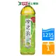 光泉冷泡茶-冷萃綠茶(無糖)1235ml【愛買】