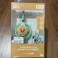 在飛比找蝦皮購物優惠-BT21 3合1充電線 1.2M BTS SHOOKY li