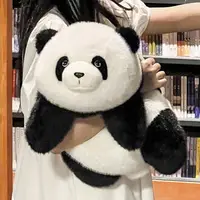 在飛比找樂天市場購物網優惠-明星同款熊貓抱枕毛絨玩具花花仿真大熊貓玩偶公仔娃娃女生禮物