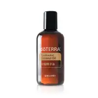 在飛比找蝦皮購物優惠-現貨 多特瑞 doTERRA 分餾椰子油  Cocos nu