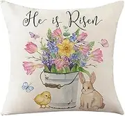 CEVAN Linen Pillow Cover xl Cushion Covers Indian Pillow Covers Decor Cushion Cover Loveseat Patio Easter Throw Pillow Covers Sofa Decor 40x40cm