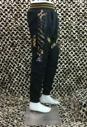 New LARGE HK Army TRK Jogger Pants - Leopard King