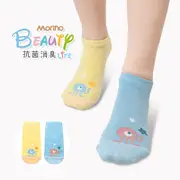 【MORINO摩力諾】韓妞必備 獨家設計船襪 百搭卡通船型襪-外星人