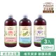 【Green Pharmacy草本肌曜】植粹草本沐浴露500ml 3入團購組(5款任選-玫瑰/米乳/乳木/堅果/薰衣)