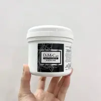 在飛比找Yahoo!奇摩拍賣優惠-最新版欣蘭凍膜225g DMC果凍面膜 清潔面膜【居居彩妝】