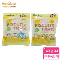 在飛比找momo購物網優惠-【Petz Route沛滋露】犬用果寡糖消臭餅乾 牛奶/起司