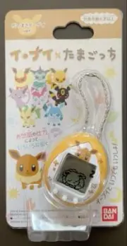 BANDAI Pokemon Eevee Tamagotchi Daisuki Eevee ver. Yellow Digital pet Japan New