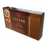 在飛比找蝦皮購物優惠-【達鵬易購網】神農真菌 - 牛樟芝膠囊60粒/盒