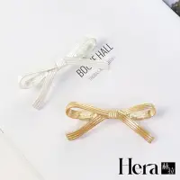 在飛比找Yahoo奇摩購物中心優惠-【Hera 赫拉】日系甜美金屬磨砂蝴蝶結彈簧夾/鴨嘴夾