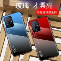 在飛比找蝦皮購物優惠-熱銷&小米 pocophone F1 手機殼 小米 紅米No