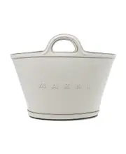 Marni Tropicalia Large Top Handle Bag One size White