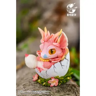 【撒旦玩具 SatanToys】預購 動物星球 【龍蛋系列】第五彈 守宮龍蛋 少女櫻花 擺件