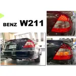 小亞車燈改裝＊全新 BENZ 賓士 W211 03類07年樣式紅白晶鑽LED尾燈 後燈