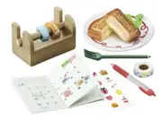 Rare Rement Pencil Cafe Schedule Book Stationary Stickers Sealed no brochure/box