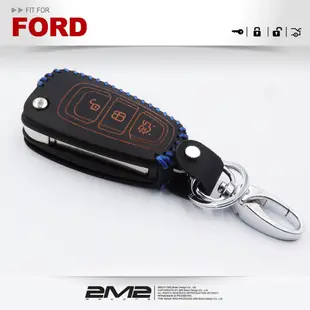 【2M2鑰匙皮套】Ford Focus MK3 ECOSPORT KUGA RANGER 福特 汽車 摺疊鑰匙 鑰匙包