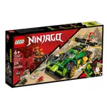 【龜仙人樂高】LEGO 71763 NINJAGO  旋風忍者系列  勞埃德的賽車-進化版