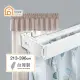 【Home Desyne】台灣製 M型外搭寬板伸縮軌道窗簾盒(213-396cm)
