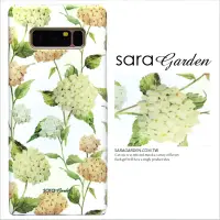 在飛比找神腦生活優惠-【Sara Garden】客製化 手機殼 蘋果 iPhone