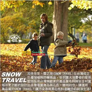 【福利品】SNOW TRAVEL 雪之旅 AR-52 英國進口Porelle防水保暖超薄手套 機車手套 43STAR52