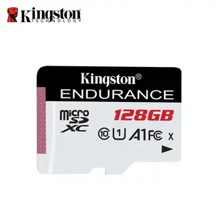 金士頓 HIGH ENDURANCE 32G 64G 128G 256G microSD U1 行車記錄器監視器 記憶卡