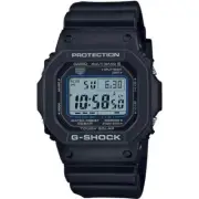 Casio G-shock GW-M5610U-1CJF Men's Solar Radio-Controlled Watch Black