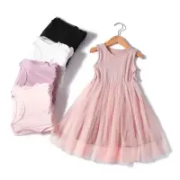 在飛比找momo購物網優惠-【橘魔法】莫代爾棉質背心紗裙洋裝 連身裙 大童 (童洋裝 B