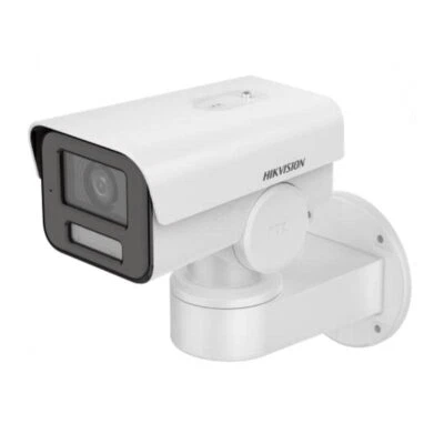 Hikvision IP Bullet DS-2CD1A43G0-IZU(2.8-12MM), 4 MP, 1/3" Progressive Scan CMOS