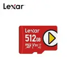 【LEXAR雷克沙】PLAY MICROSDXC UHS-I V30 512G 256GB 128GB記憶卡SWITCH