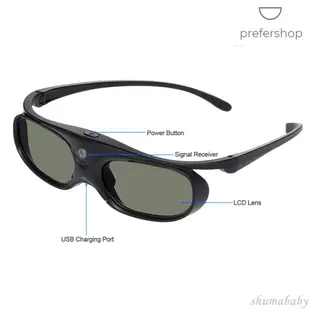 🔥P&S G101 主動快門式3D立體眼鏡DLP投影儀專用3D眼鏡藍色現貨