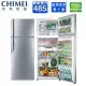 CHIMEI奇美485升變頻一級雙門電冰箱 UR-P485BV-S~含拆箱定位+舊機回收