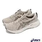 在飛比找遠傳friDay購物優惠-Asics 慢跑鞋 GEL-Excite 10 男鞋 棕 黑