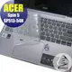 【Ezstick】ACER Spin 5 SP513-54N 奈米銀抗菌TPU 鍵盤保護膜 鍵盤膜