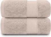 Extra Large Bath Sheet 2 Piece - 700 GSM Hotel Quality Egyptian Cotton Extra Lar