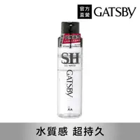 在飛比找PChome24h購物優惠-GATSBY 亮麗強黏髮雕露 200g