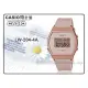 CASIO 時計屋 卡西歐 手錶 LW-204-4A CASIO 電子錶 橡膠錶帶 防水50米 LED背光 LW-204