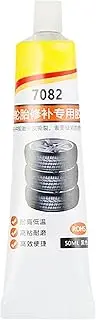 Seal Tire Glue | 50ml Black Tire Glue Rubber Bond | Powerful Rubber to Rubber Adhesive, Rubber Cement Tire Repair, Instant Super Glue for Motorcycle