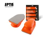 SPTA 1PC-5PCS 納米手磨塊泡沫手墊砂輪架 PU 泡沫納米清潔刷去污拋光墊