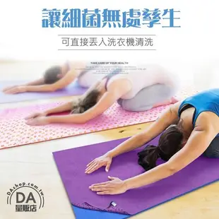 瑜珈墊鋪巾 瑜珈鋪巾 送收納袋網袋 yoga瑜伽巾 瑜珈毯子 防滑防汗 超細纖維 防滑顆粒 瑜珈墊 吸汗鋪巾 3色可選