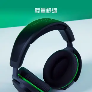 HyperX CloudX Stinger 2 Core - 適用 Xbox 電競耳機(黑)【HyperX官方旗艦店】