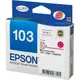 EPSON T103350 NO.103 原廠紅色高容量XL墨水匣