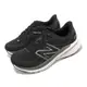 New Balance 慢跑鞋 860 V13 D Wide 女鞋 黑 寬楦 路跑 運動鞋 NB 透氣 W860K13D