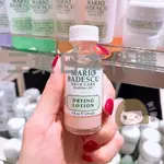 🍁三葉日代🍁 MARIO BADESCU SILVER POWDER DRYING LOTION  痘痘水 小粉瓶