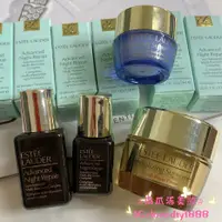 在飛比找蝦皮購物優惠-♔💯正品♔ 雅詩蘭黛 Estee Lauder 特潤超導修護